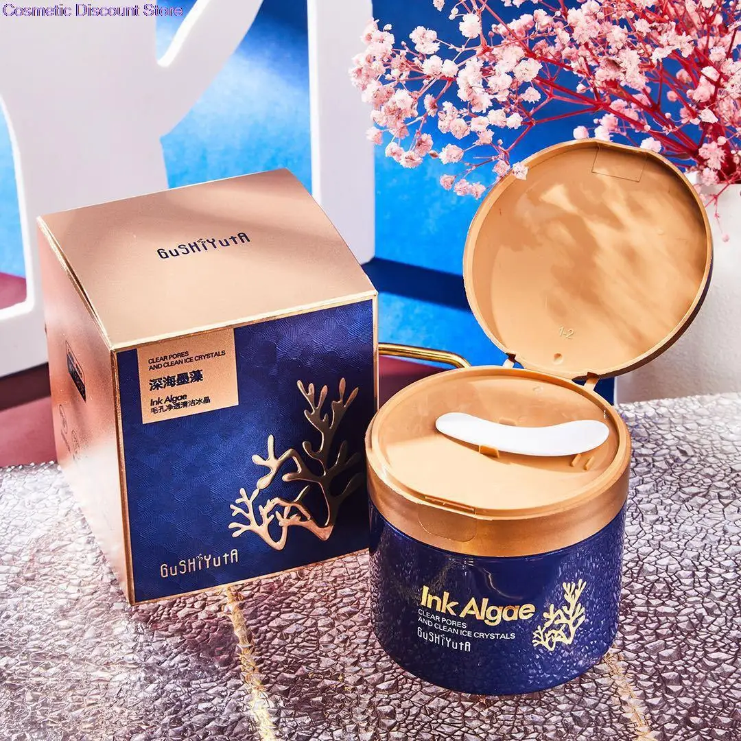 GuShiYuTa Deep Sea Ink Algae Exfoliating Scrub Cleansing Gel Deep Cleansing Of Pores Acne Blackhead Treatment Remove Skin Care