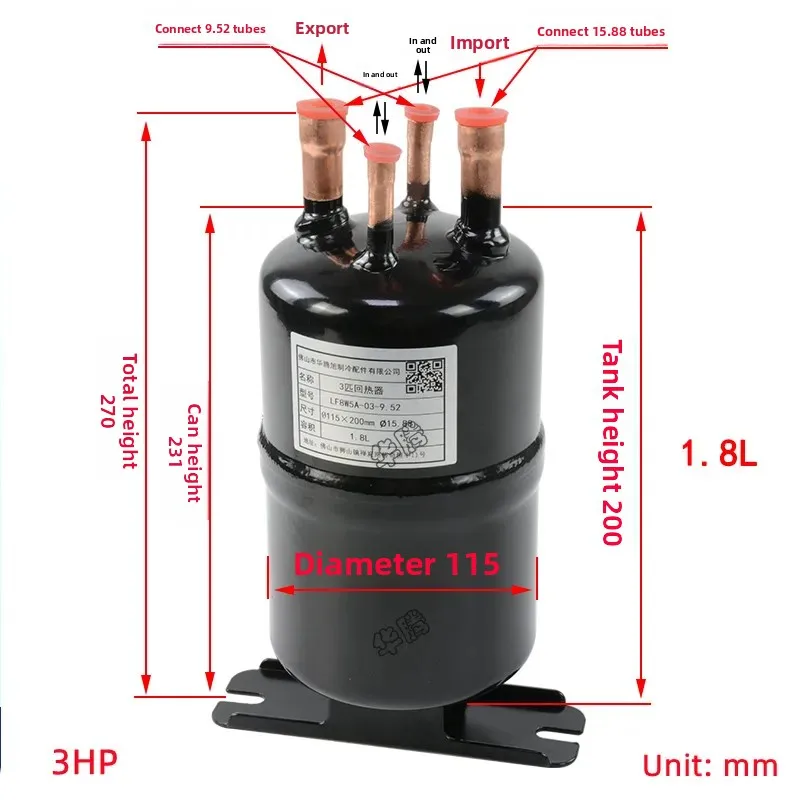 3HP 재생기, 공기 냉동 액세서리, 냉매 에어컨 가스-액체 분리기, 저장 탱크, 열교환 기