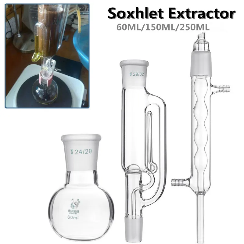 3Pcs/set 60/150/250ml Lab Glass Soxhlet Extractor Condenser Set with Flat Bottom Flask Tube Lab Glassware Kit School Tools