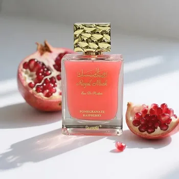 Royal Musk Pomegranate Raspberry Arabian Perfumes For Women - Eau de Parfum Spray 100ML (3.4 OZ) 1