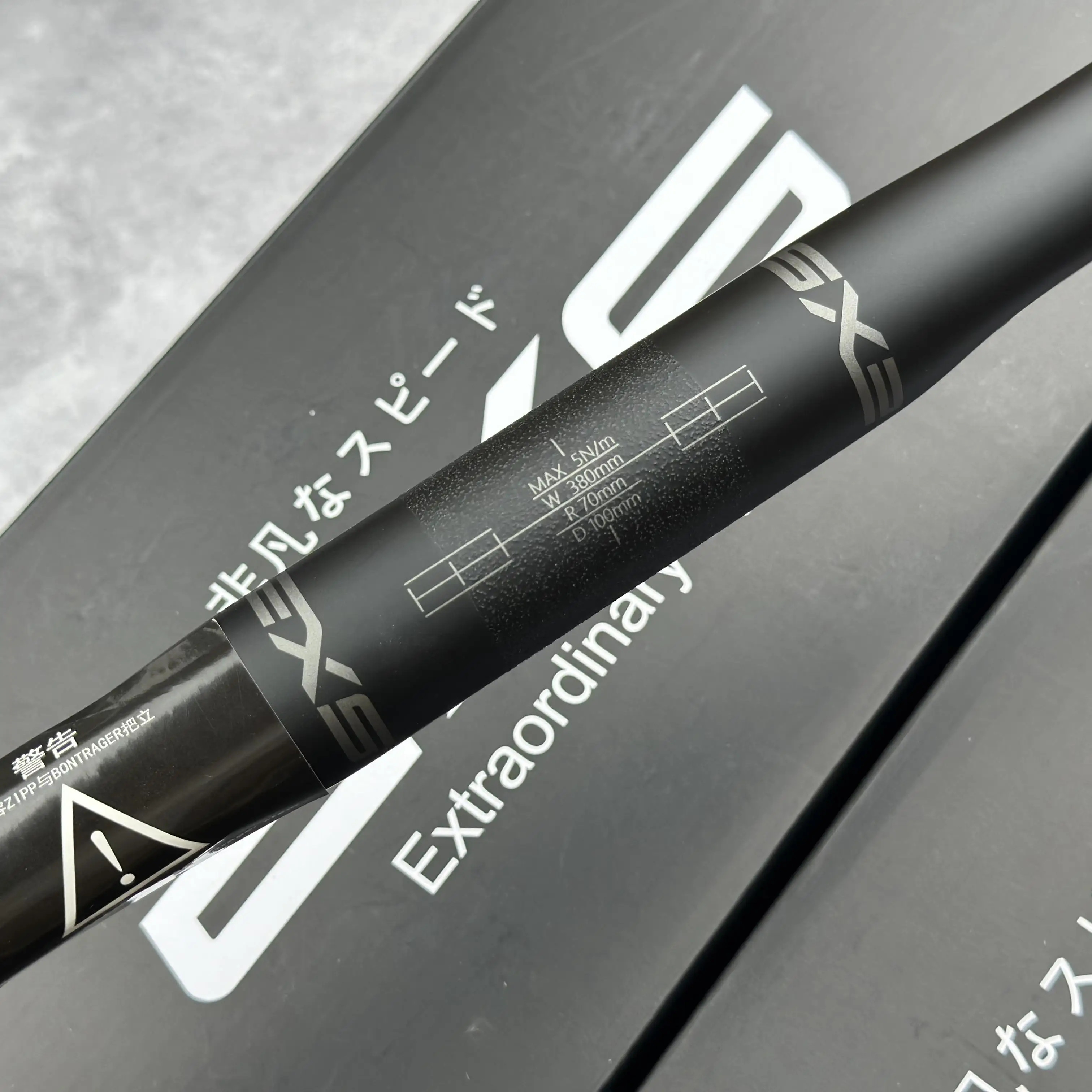EXS R200 ロードバイク軽量ベンドカーボンハンドルバー分割