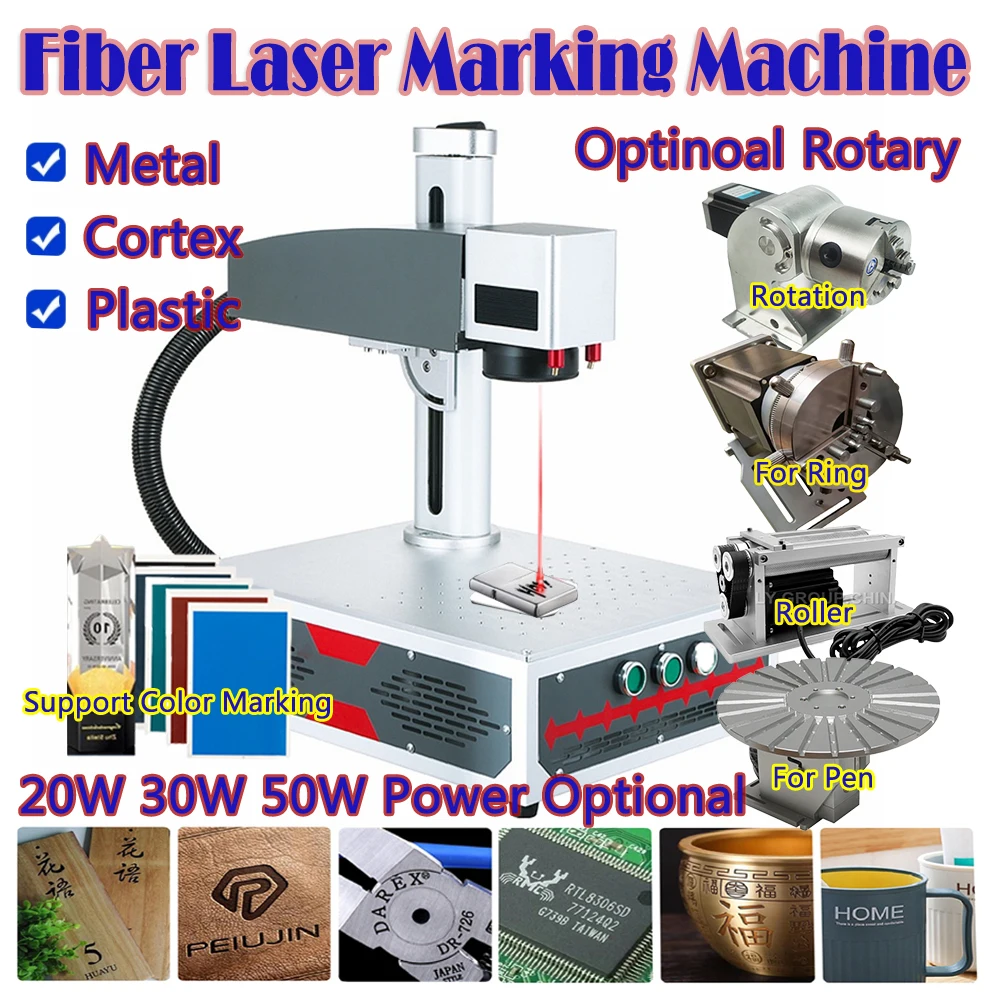 

LY Fiber Laser Marking Machine Raycus MAX 20W 30W 50W Desktop Disassembled Engraving Machine Optional Upgrade Rotation Axis