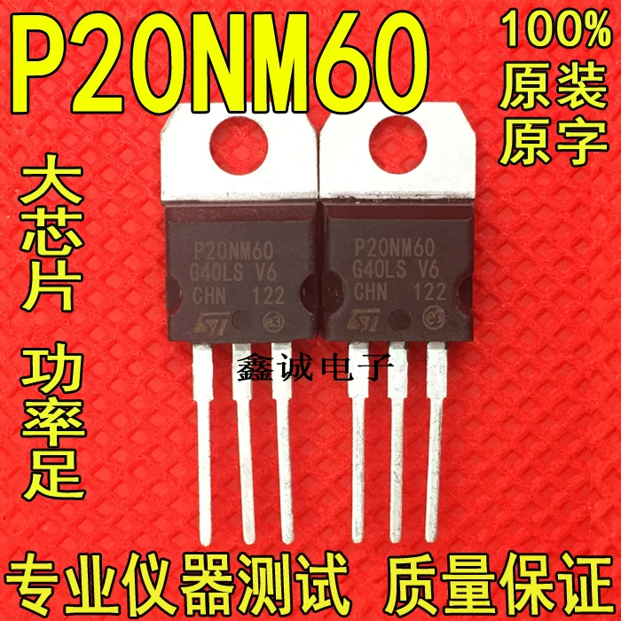 

Бесплатная доставка P20NM60 STP20NM60 ST TO-220 N MOS 20A 600V 10 шт.