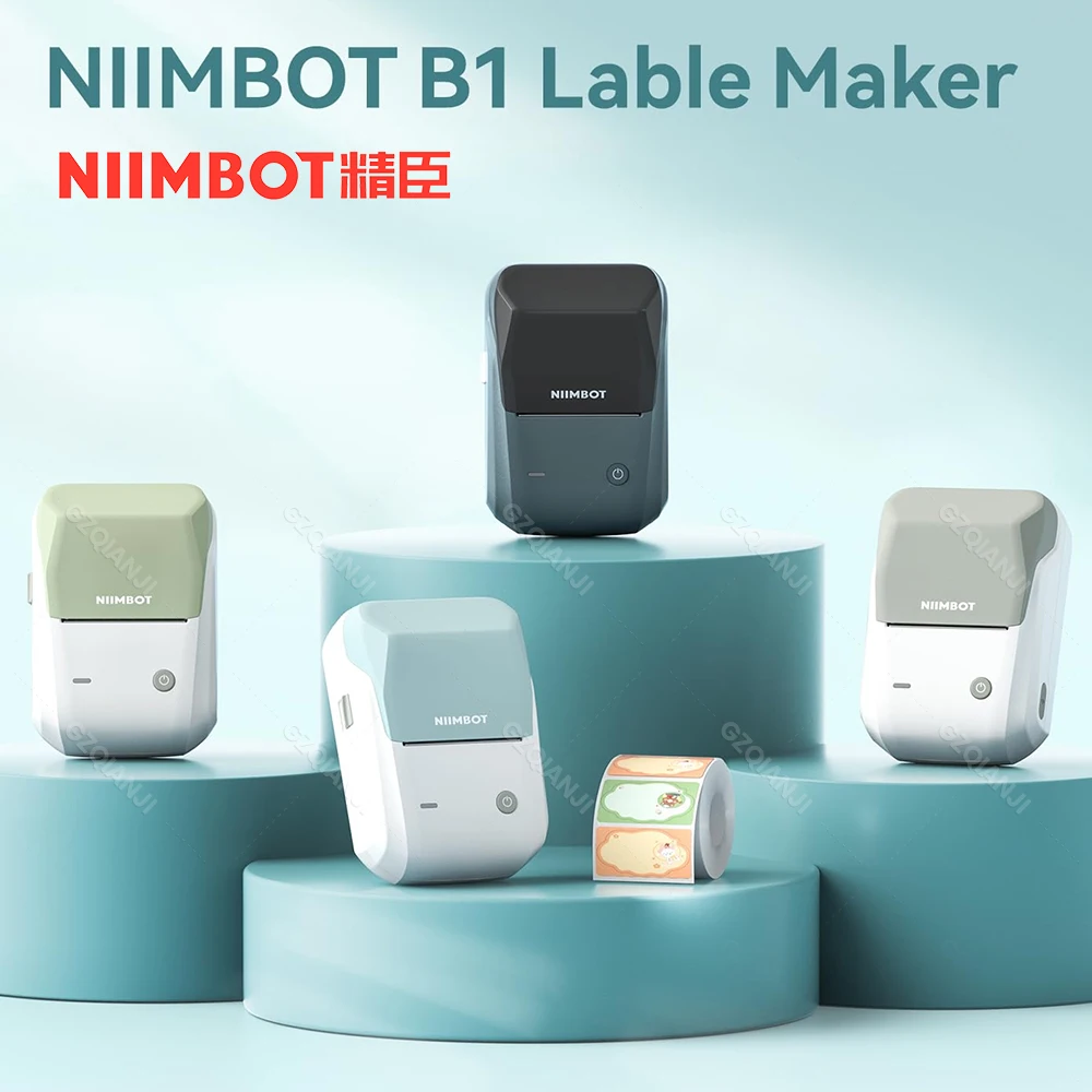 Бесчернильный Термопринтер NIIMBOT B1 Для Этикеток Мобильный Bluetooth-принтер