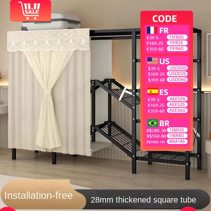 خزائن معدنية بسيطة مفتوحة بدون تركيب خزانة ملابس ق...