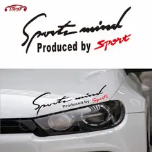 스포츠 레터 자동차 스티커 데칼 엠블럼 배지 장식, 마음 자동차 보닛 스티커, 아우디, BMW, 메르세데스 자동차 스타일링