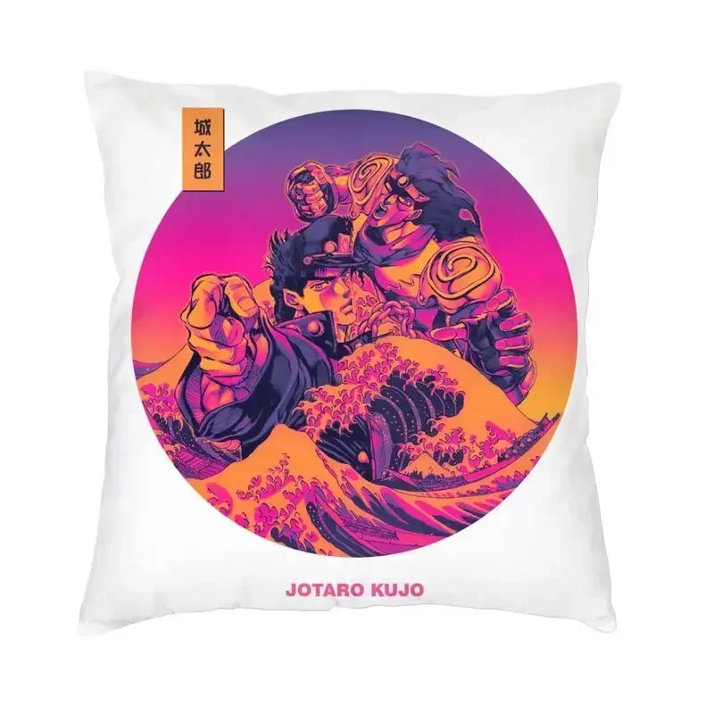 thumbnail image 1 of Funda de almohada de Anime JoJo Bizarre Adventure, decoración del hogar, funda de cojín Polnareff, funda de almohada para sofá, coche, ropa de cama, 1 of 5