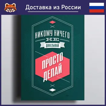 Изображение товара 0