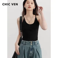 CHIC VEN-Débardeur à col en U pour femmes, haut court, sous-vêtement basique, nouvelle collection printemps été 2024 1