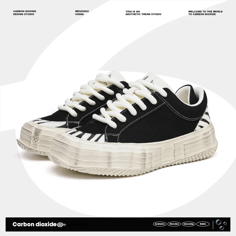 Black white zebra stripes with thick soles, increased solubility, distressed and deconstructed low top board men's_voghion.com