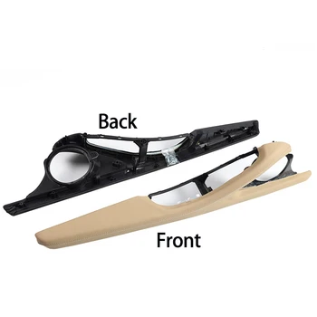 Maner Cotiera Interior, din Piele, pentru BMW seria 5 F10 F11 F18 - Bej - OEM 51417273049 2