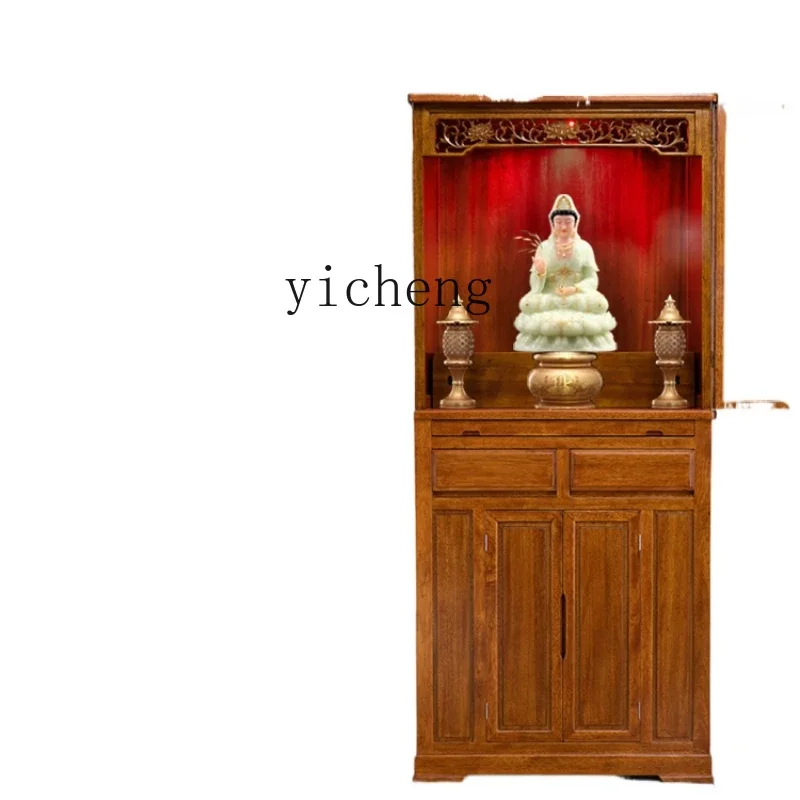 

XL Solid Wood Buddha Niche Clothes Closet Buddha Cabinet with Door God of Wealth Cabinet Avalokitesvara Buddha