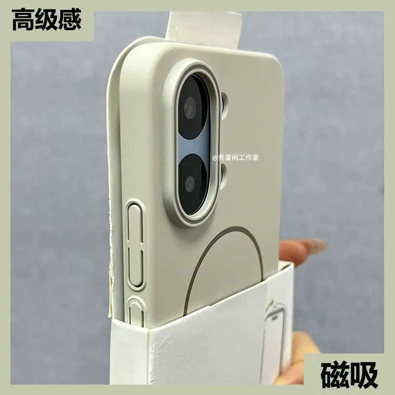Luxury Magnetic Anti-Fall Shockproof Protective Phone Case - Simple Design