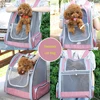 Hot cat bag Summer breathable shoulder carrying cat out portable bag Cat bag Pet dog backpack Pet supplies
