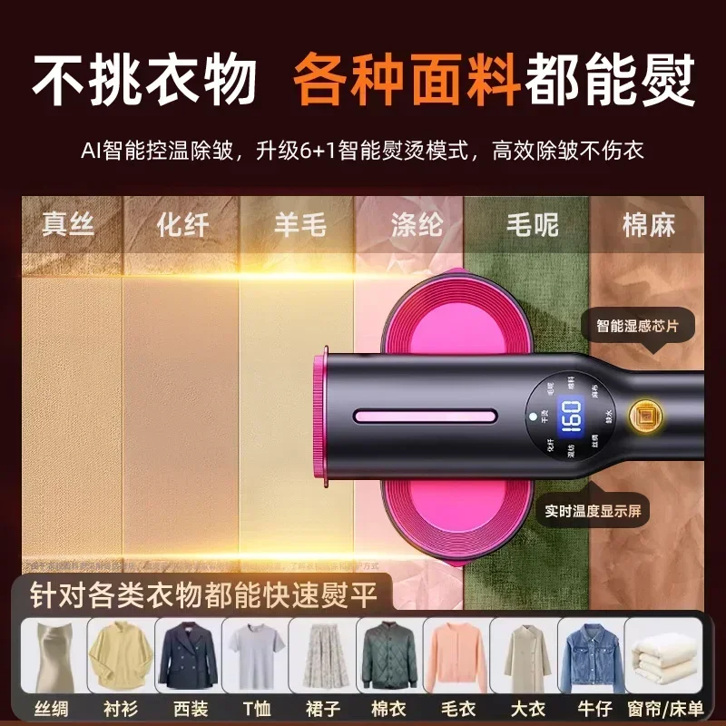 new style portability Handheld hanging  ironing machine household small iron portable steam iron clothes ironing artifact 6