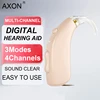 4-channel rechargeable digital hearing aids sound clear and noise-free 1