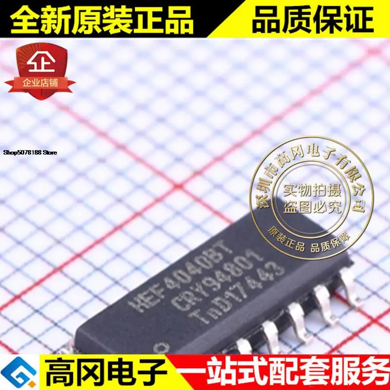 

5pieces HEF4040BT HEF4040 SOIC-16 Original New Quick Shipping
