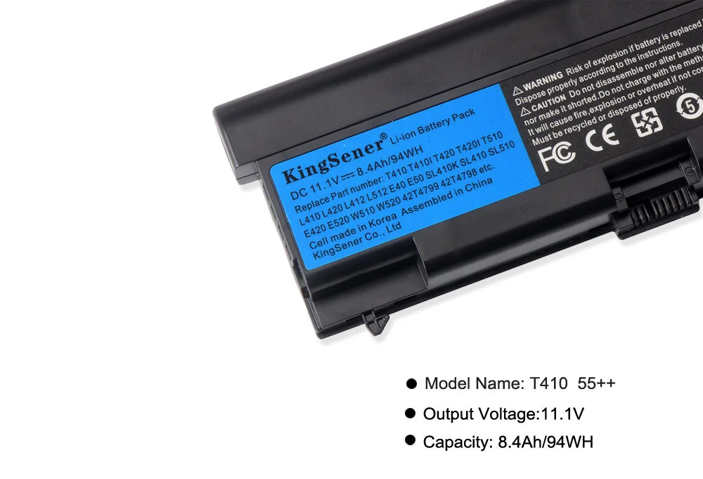 KingSener T510 T420 E40 E50 L410 L420