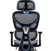 Ergonomic Chair Sedentary Comfort Office Chair Home Study Computer Game Chair Backrest Adjustable Seat With Footrest 3