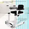 New Design Electric Patient Transfer Lift Toilet Bath Bathroom Water Proof Chair Old Man Moving Wheelchair 2