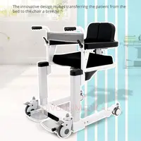 New Design Electric Patient Transfer Lift Toilet Bath Bathroom Water Proof Chair Old Man Moving Wheelchair 2