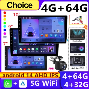 Android 14 4G 64G Multimedia Radio de coche Carplay reproductor automático navegación GPS para Toyota Hyundai Nissan Kia LADA FIAT VW 9 10 pulgadas 1