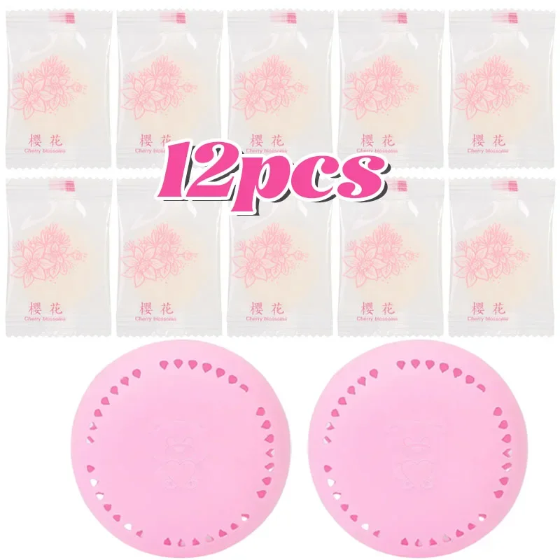 Set C- Cherry