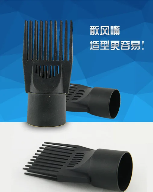 Dryer Nozzle Comb Nozzle Attachment Comb Nozzle Ionic Blow Dryer
