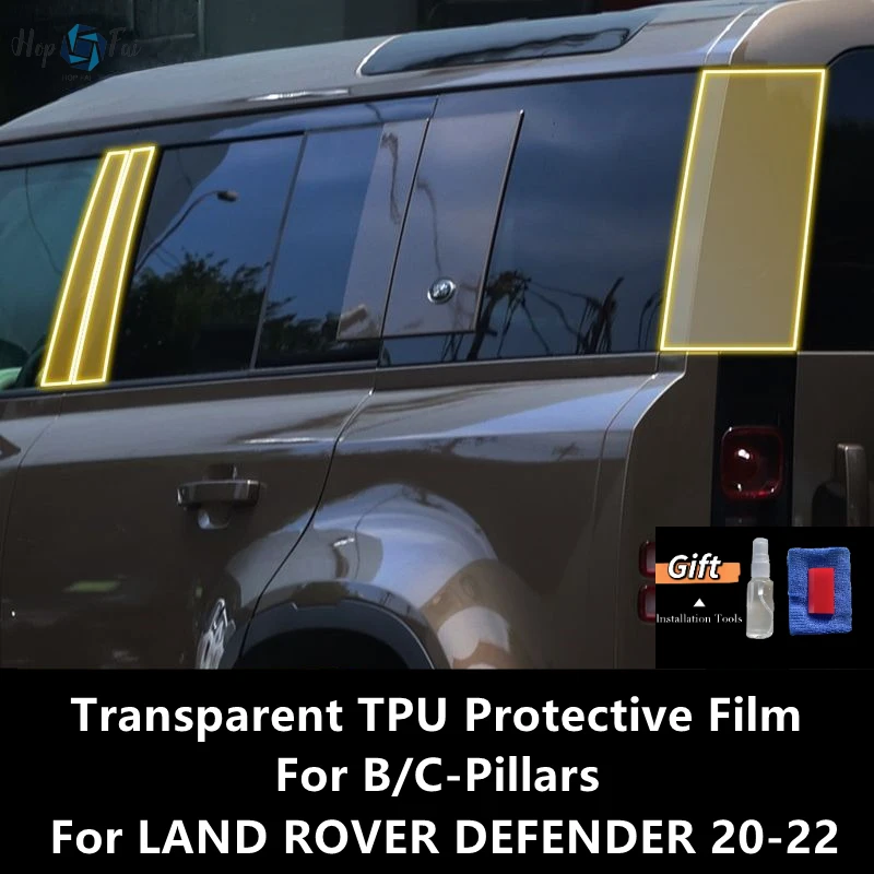 

For LAND ROVER DEFENDER 20-22 B/C-Pillars Transparent TPU Protective Film Anti-scratch Repair Film Accessories Refit