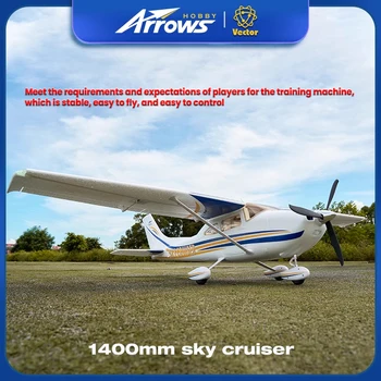 Blue Arrow 1400mm Sky Cruiser PNP RC Electric Aircraft Fixed Wing Beginner Simulation Beginner Remote Control Aircraft Model Toy 1