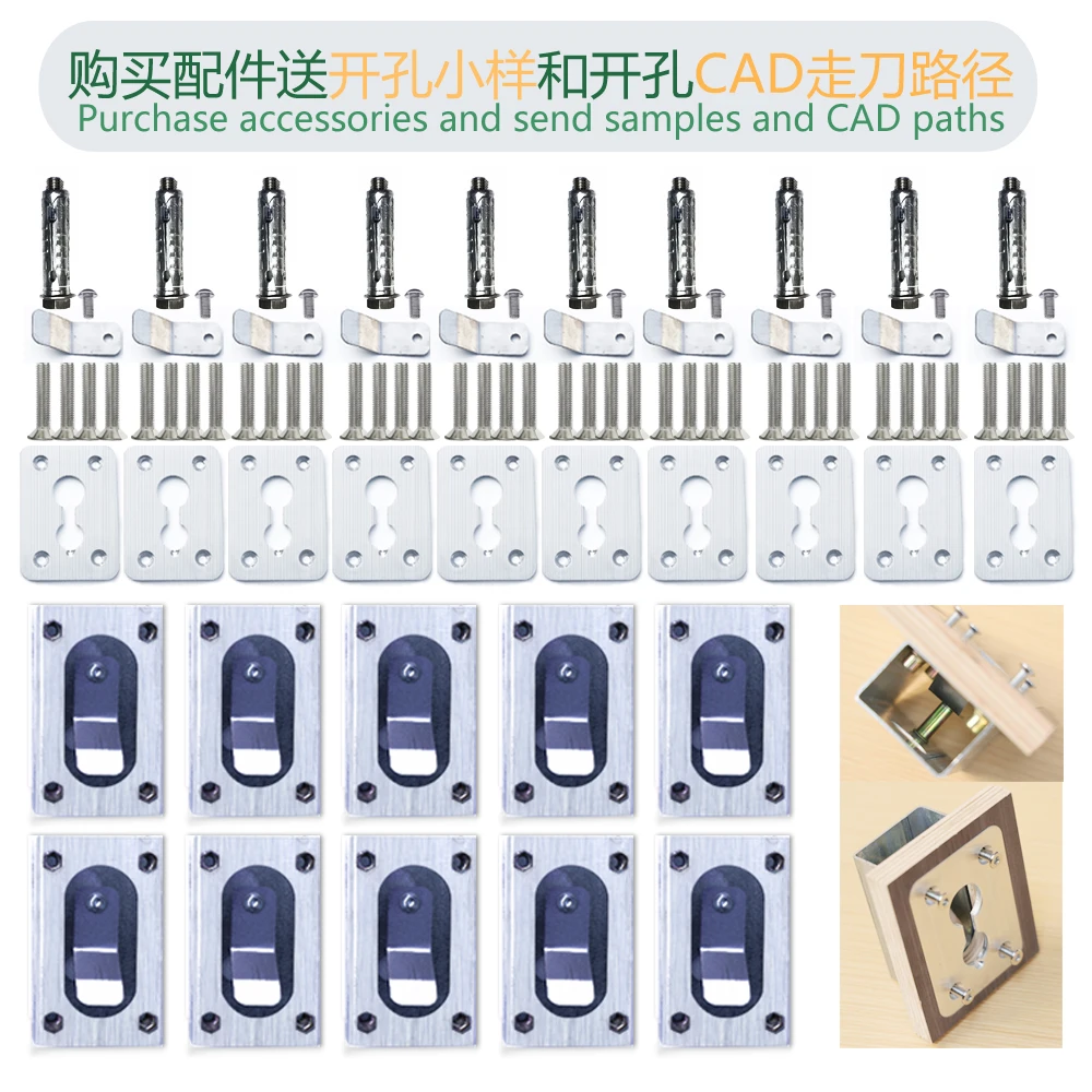 Yoga Wall Hardware Accessories, Installation is Simple and Fast, and CAD drawings can be used