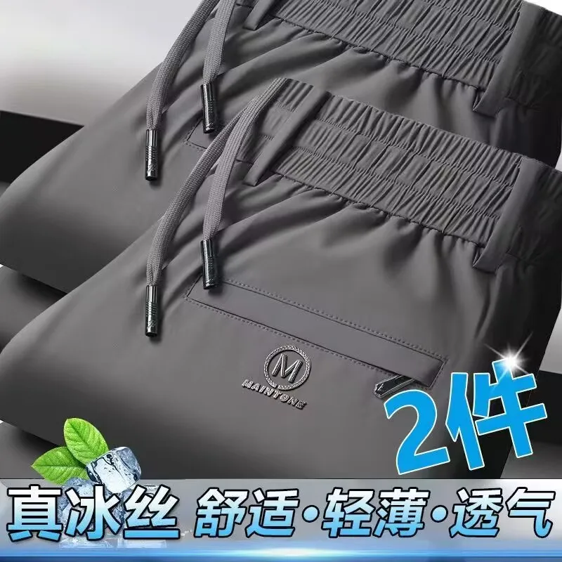 Gray + gray (two-piece set)