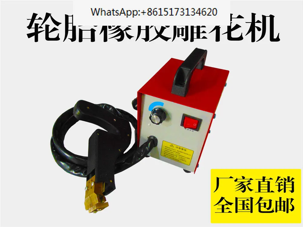 

Машина для резьбы, машина для резьбы и ремонта шин, машина для резьбы по шинам, машина для резьбы по шинам, машина для склеивания и резьбы по барабану