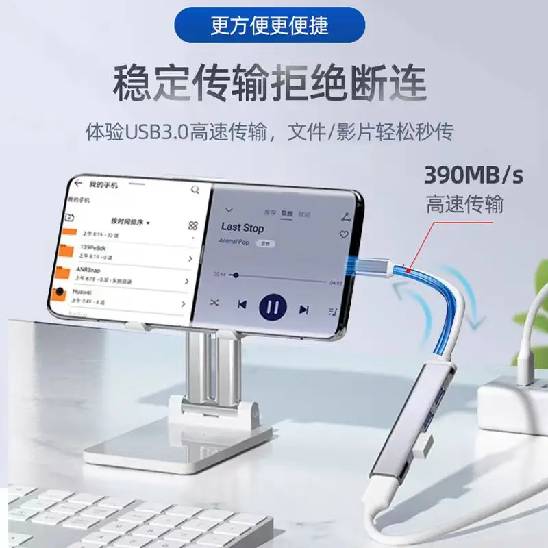4Port USB 3.0 Hub USB Hub High Speed type c Splitter 5Gbps For PC Computer Accessories For Xiaomi Lenovo Macbook Pro Accessories