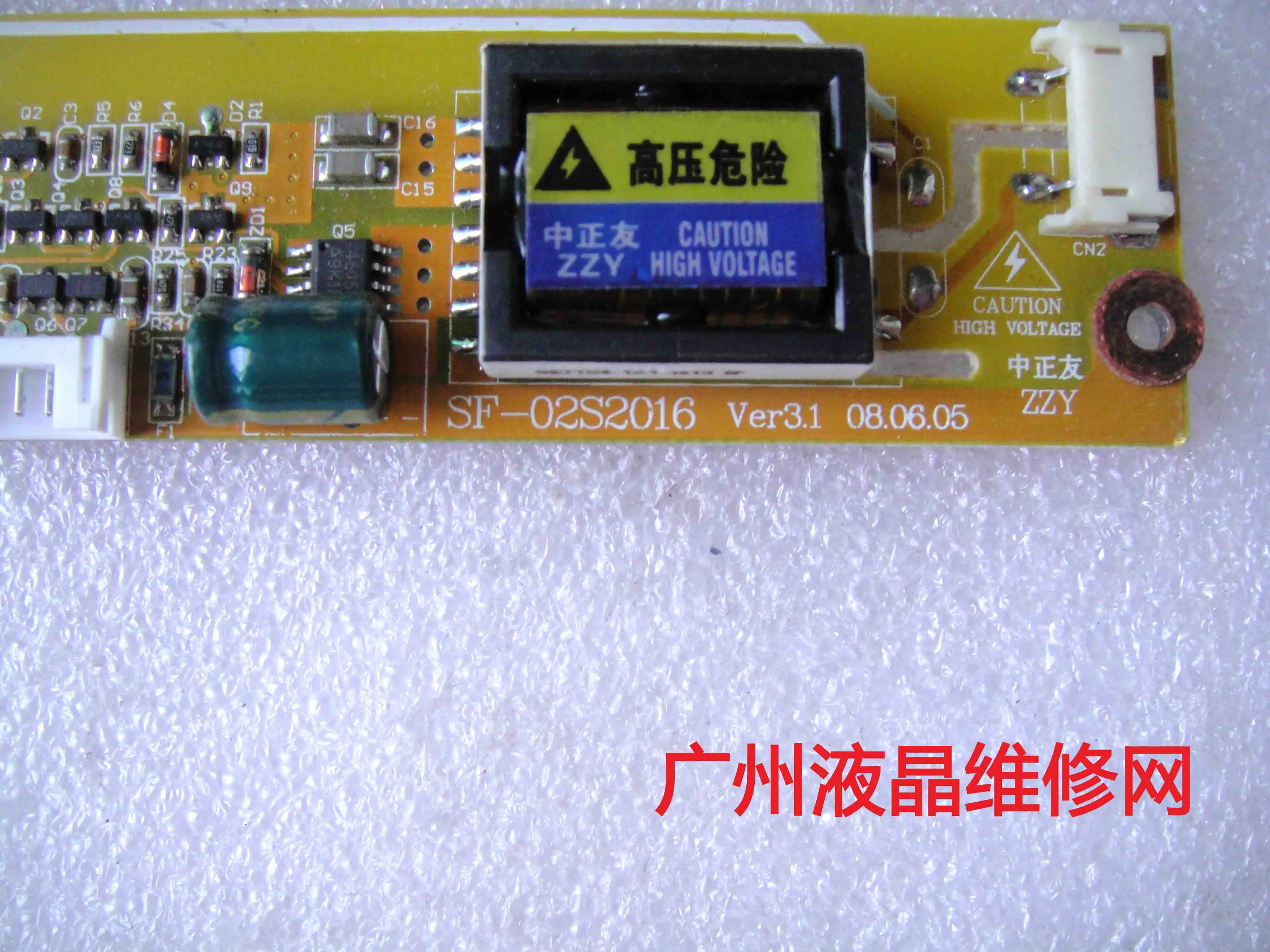   ģ Ϲ teardown  SF-02S2016 VER2.2  Ʈ    ÷ƮԴϴ