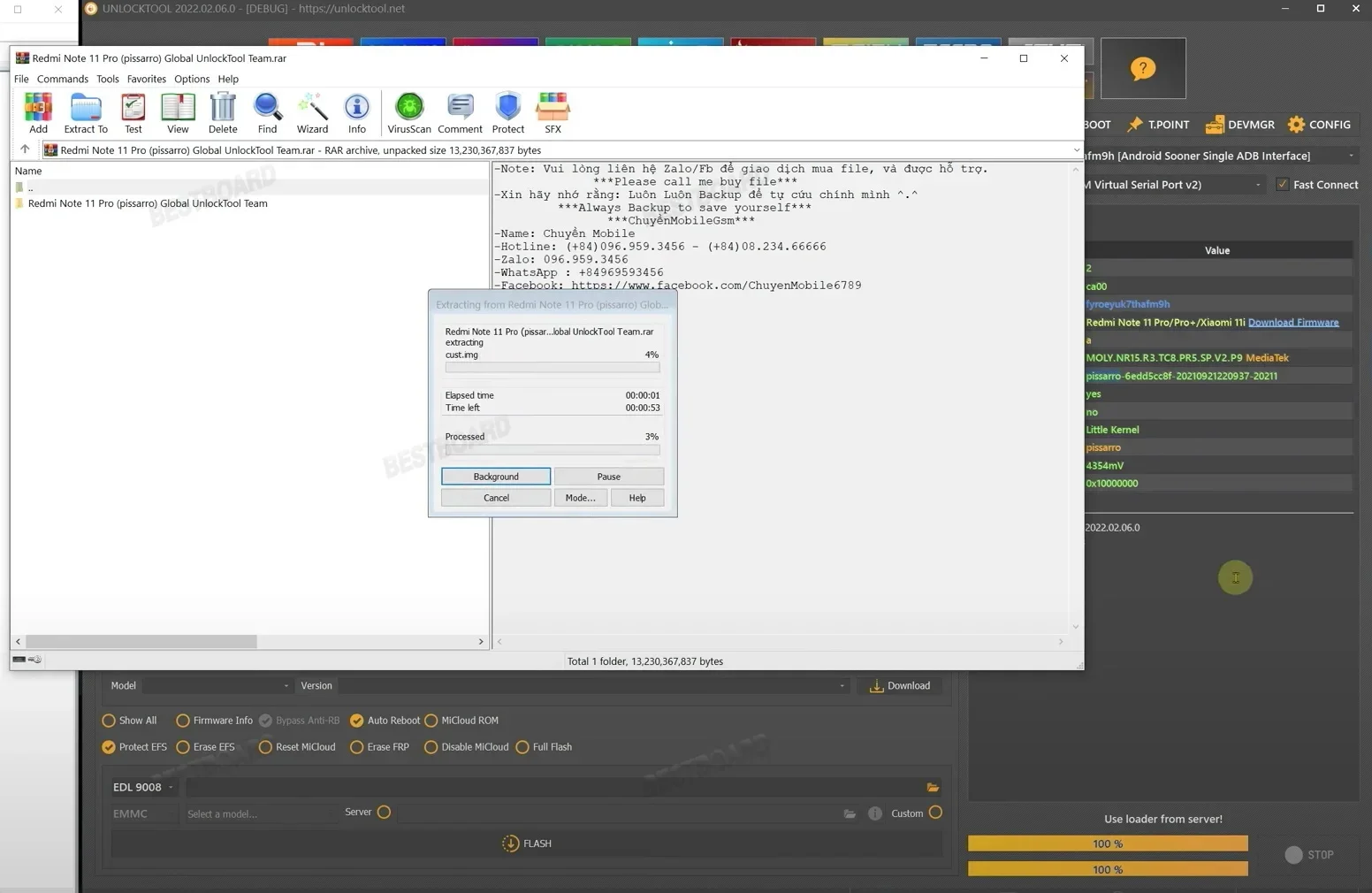 UNLOCKTOOL 라이선스 신규/갱신 90,180,360일 UNLOCK TOOL 강력한 안드로이드 폰 수리 도구