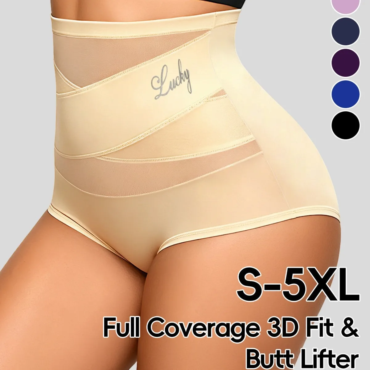 1 pièce de lingerie sculptante taille haute en maille, effet ventre plat et remonte-fesses pour femme 1