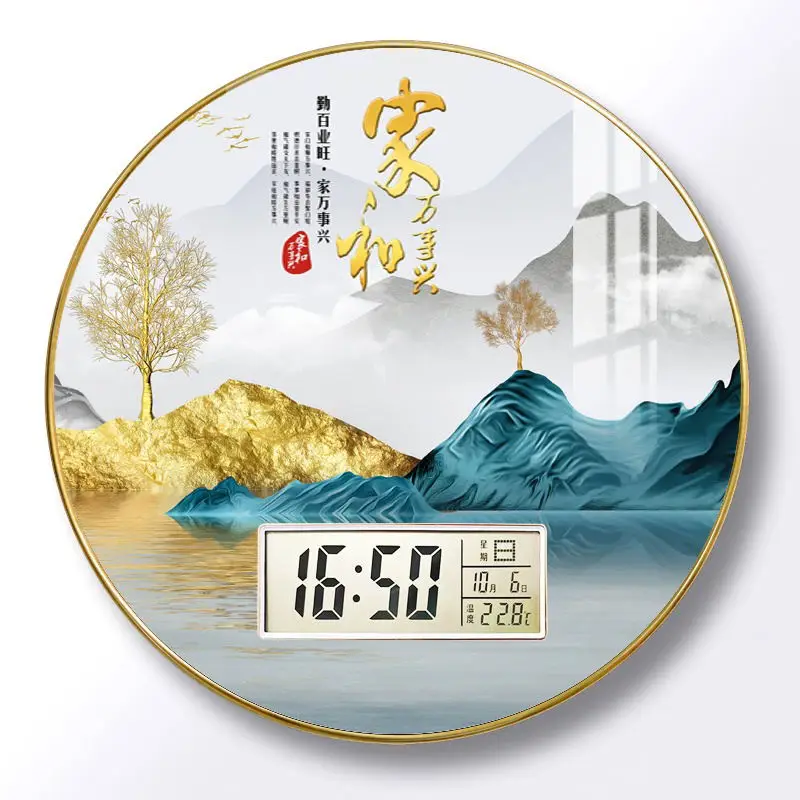 Modern wall clock for living room, home use, creative, silent, drill-free wall-mounted decorative painting electronic clock - 6