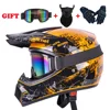 Full Face Motorcycle Helmet Off-road Motorbike Free Shipping Send 3 Gifts Downhill AM DH Cross Capacete Motocross Casco helmets 3