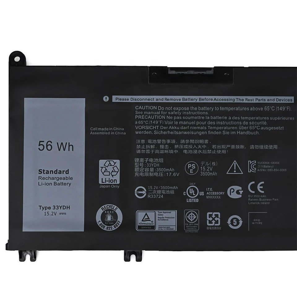 DELL 33YDH バッテリー　新品 Amazon.com: Laptop 33YDH Battery for Dell Inspiron 17 7000