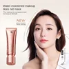 New FV Golden Diamond Shining Flawless Essence Liquid Foundation Concealer Oil Control Moisturizing Long Lasting BB Cream Kit 2