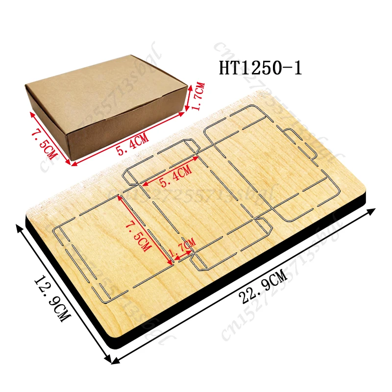 Candy Box Cutting dies - New Die Cutting And Wooden Mold,HT1250 Suitable For Common Die Cutting Machines On The Market.