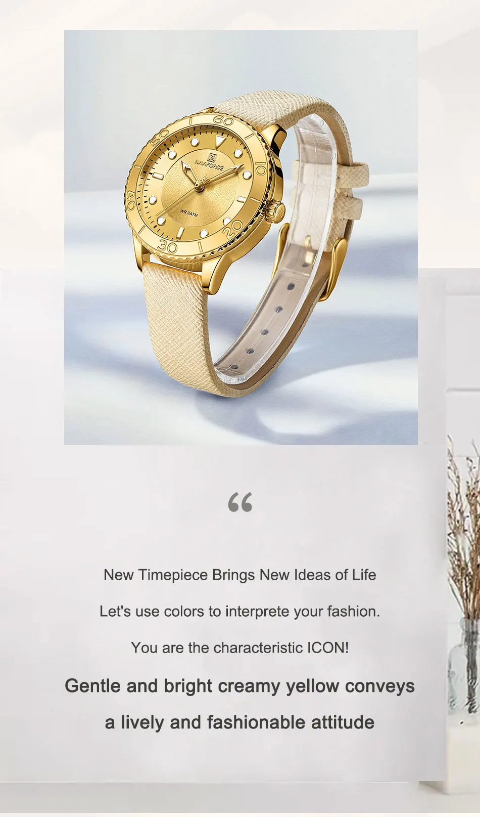 Online shopping