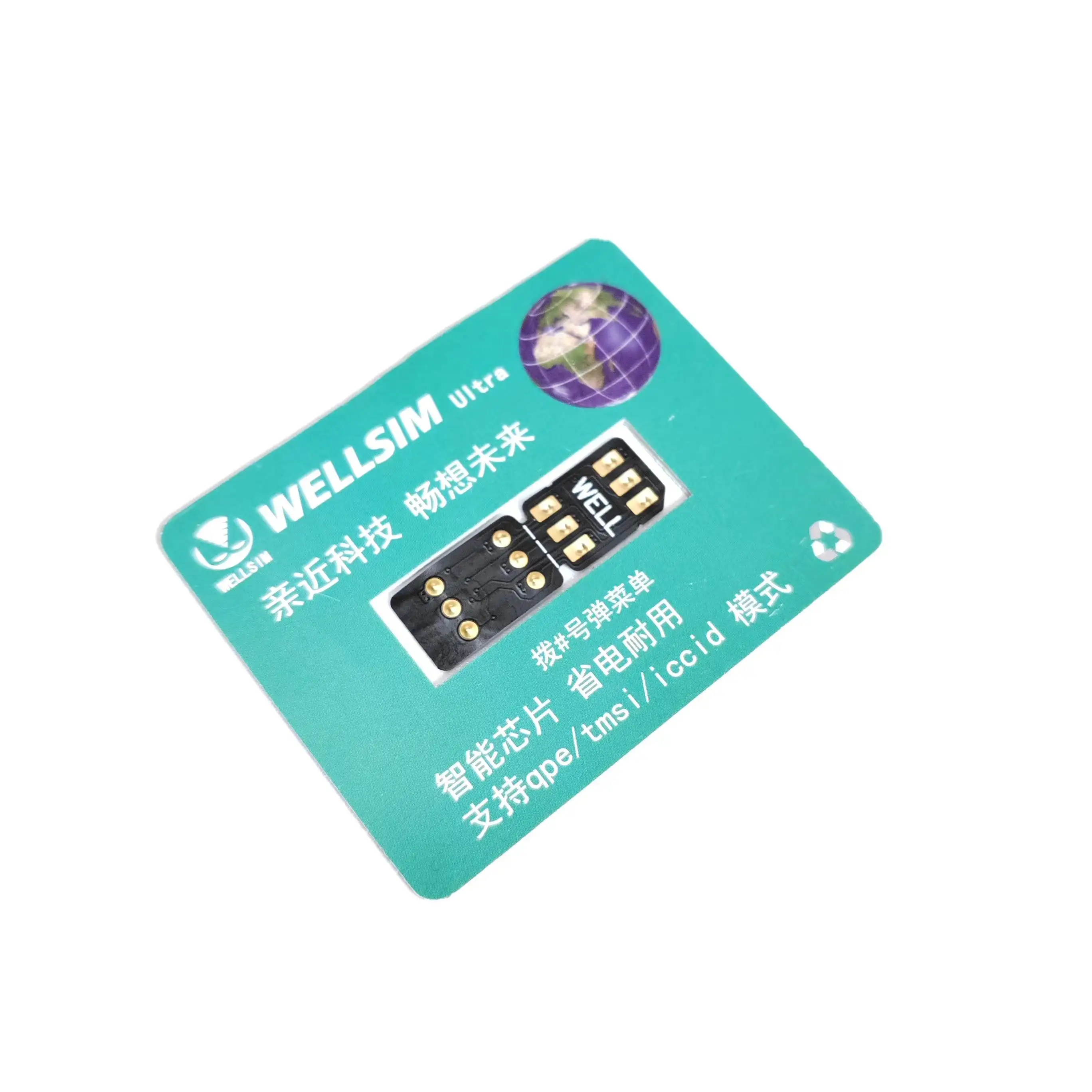 Wellsim Pro V3.6, QPE, TMSI, ICCID 모드 지원