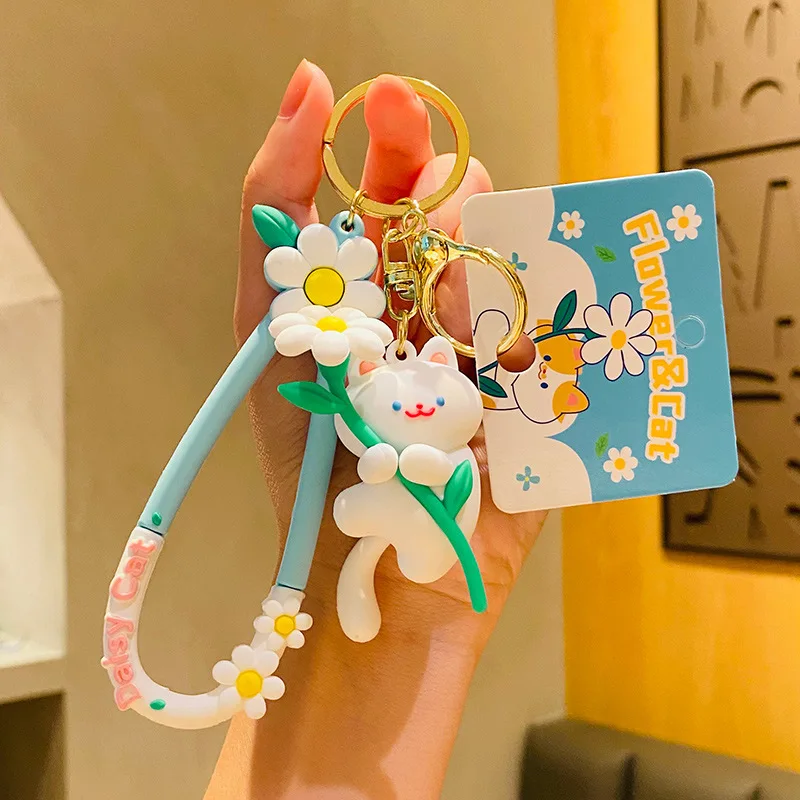 ARFUKA Keychain Cartoon Cat and Flower Pendant Keyring Car Key Chain Key  Holder Handbag Purse Charm, Gift Ideas for Her, Gift Exchange Ideas Pack of  2