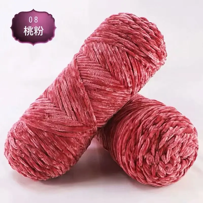 8 Peach pink