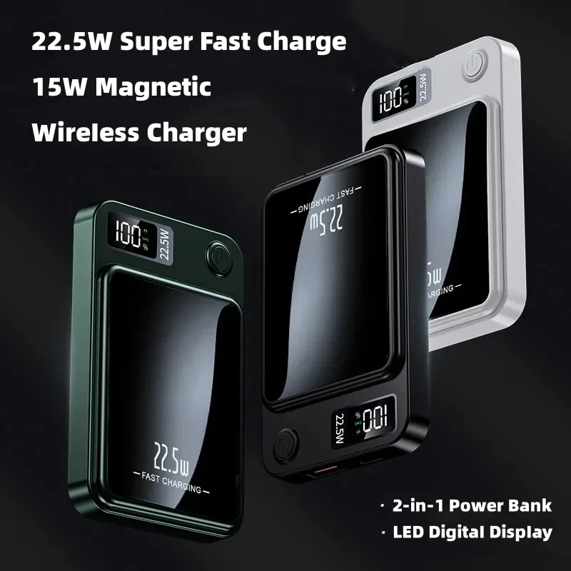 22.5W Magnetic Power Bank Wireless Fast Charging Portable Charger External Auxiliary Spare Battery for IPhone Magsafe Powerbank 6