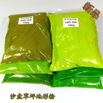 Scale Model Ho Miniature Tree Powder Ground Landscape For Train Railway Accessories 1/87
