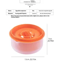 Mathiateur de jaune et de blanc d'œuf, gadgets de cuisine, outils de cuisson, accessoires de grande capacité, 1 pièce 2