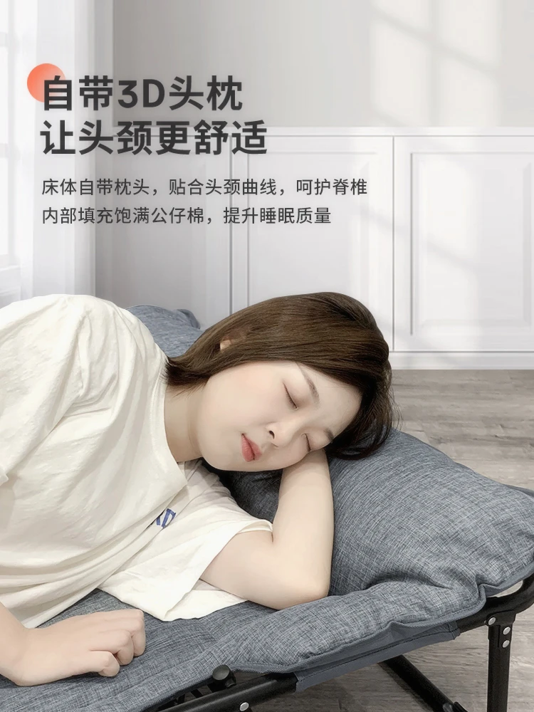 

Folding bed, single person office, lunch lounge chair, marching bed, portable accompanying bed, lunch god device